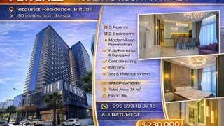 3-комнатная квартира