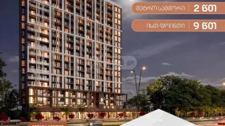 1 room Flat For Sale. Samgori