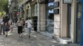 Торговое помещение Сдаётся. Ваке