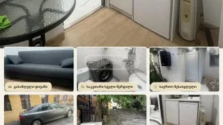 1-комнатная квартира сдаётся. Авлабари