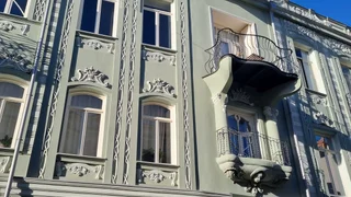 Арт Нова 13 Бьюти