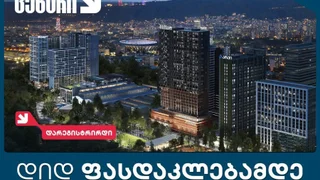 2-комнатная квартира Продаётся. Надзаладеви