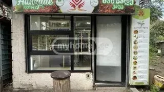 Коммерческая недвижимость в аренду. Дигоми