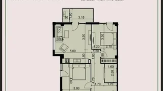 3-комнатная квартира Продаётся. Ортачала