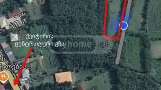 Земля на продажу. Захеси