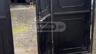 Частный дом с 10+ комнатами в районе Химшиашвили