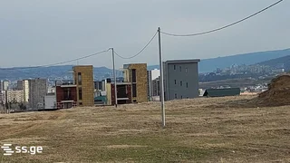Участок земли на продажу. Посёлок Дигоми