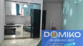 Квартира 2+1, 60 м²