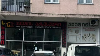 Коммерческое помещение Сдаётся