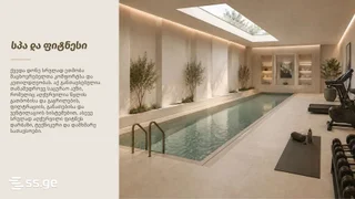 Room Private House For Sale. Lisi lake