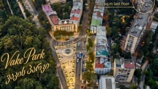 4-комнатная квартира в Ваке