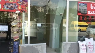 Торговое помещение сдаётся. Мухиани