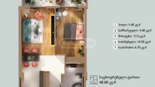 2-комнатная квартира в районе Дидомсдили