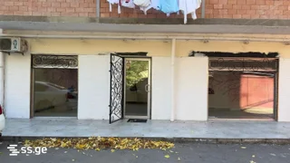 Коммерческое помещение Продаётся. Дидубе