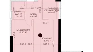 4-комнатная квартира в новостройке. Продаётся