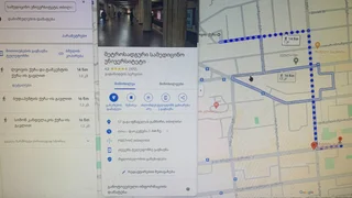 2-комнатная квартира в Тбилиси