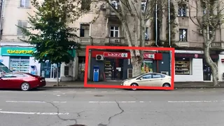 Коммерческое помещение. Надзаладеви