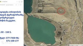 На берегу Тбилисского моря, на улице Нугзар Шанава