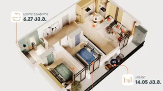 3-комнатная квартира Продаётся. Багеби