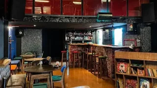Коммерческая недвижимость