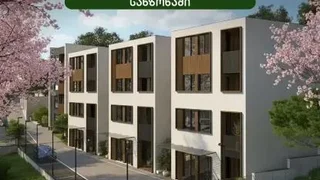 2-комнатная квартира в Тбилиси