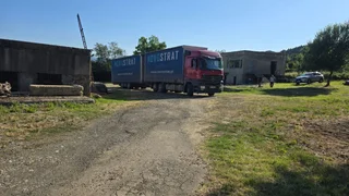 Земля. Глданула