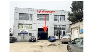 Коммерческое помещение 700 кв.м в Варкетили