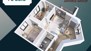 3-комнатная квартира на продажу. Исани