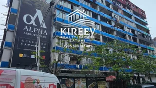 ТОП ЦЕНА