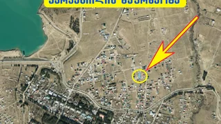 Land For Sale. Varketili