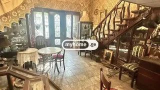 Коммерческое помещение. Вера