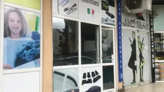 Коммерческое помещение Сдаётся. Сабуртало