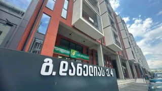 4-комнатная квартира Продаётся. Сабуртало