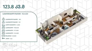 4-комнатная квартира на продажу. Озеро Лиси