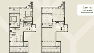 3-комнатная квартира. Вера