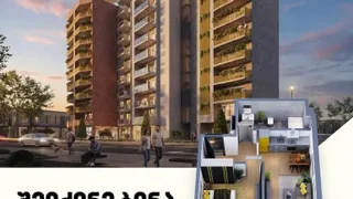 2-комнатная квартира Продаётся. Исани
