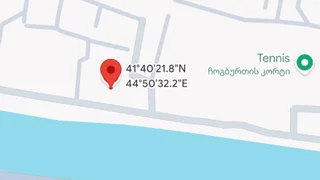 Land For Sale. Ortachala