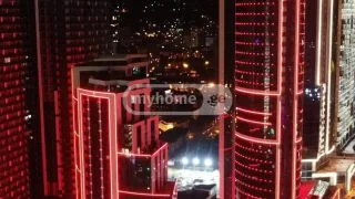 1+1 на Pirosmani Street რუსთაველის უბანი