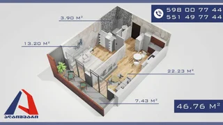 2-комнатная квартира. Ортачала