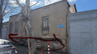 Коммерческая недвижимость на продажу. Исани