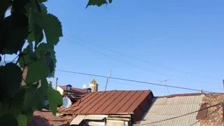Land For Sale. Avlabari