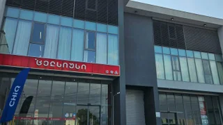 Коммерческое помещение 2700 кв.м на ул. Белиашвили