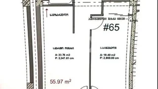 Axis Palace 2: Студия, 64.34 м²