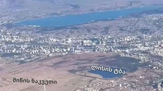 Участок 4260 кв.м у озера Лиси, Тбилиси