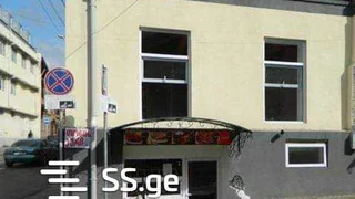 Commercial space For Sale. Chugureti