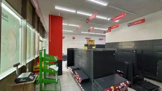 Коммерческое помещение сдаётся. Плато Нуцубидзе