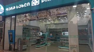 Универсальная коммерческая площадь в Чугурете