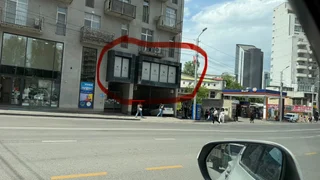Офис. Сабуртало