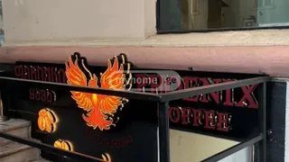 Коммерческая недвижимость в аренду. Ваке