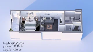 Студия на გრ. ლორთქიფანიძის ქუჩა 3 Airport District